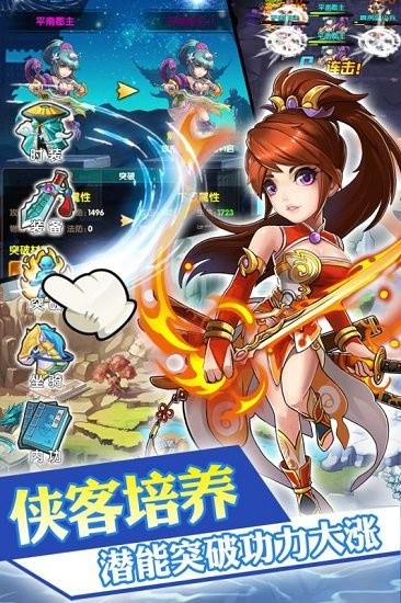 2