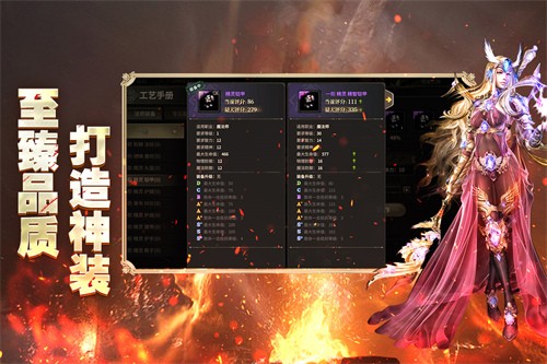 漣Դ2