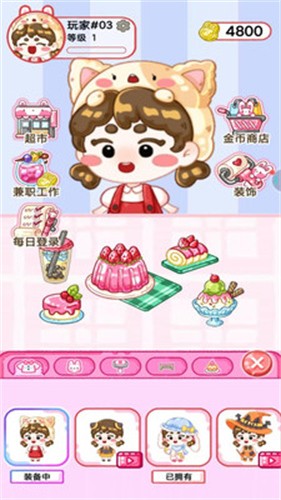 1