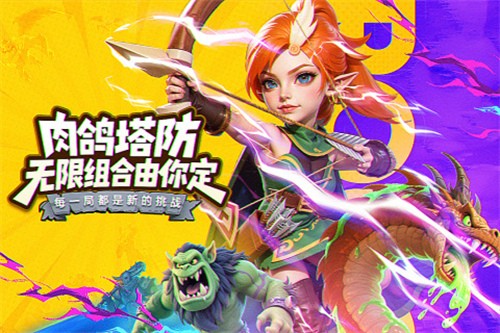 ������ս2