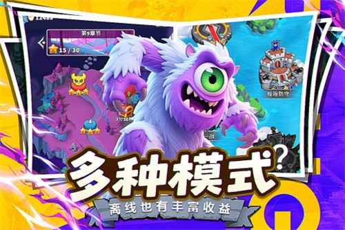 ������ս4