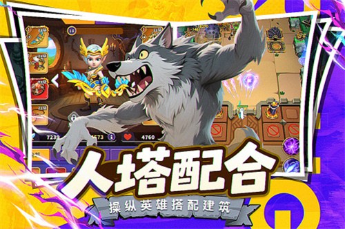 ������ս3