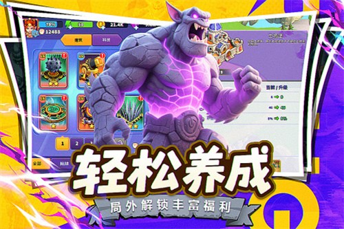 ������ս5