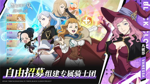 ��ɫ��Ҷ��ħ����֮��2