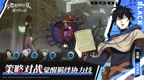 ��ɫ��Ҷ��ħ����֮��3